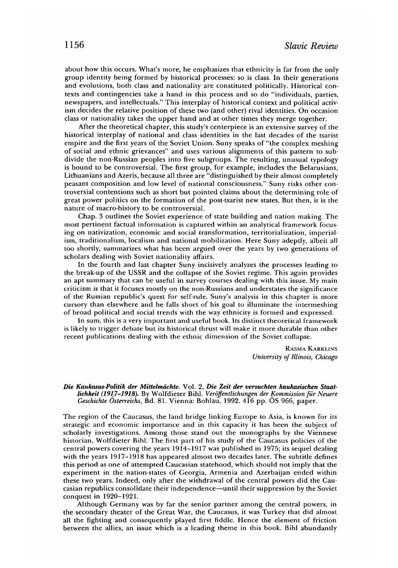 Image of the first page of this content. For PDF version, please use the ‘Save PDF’ preceeding this image.'