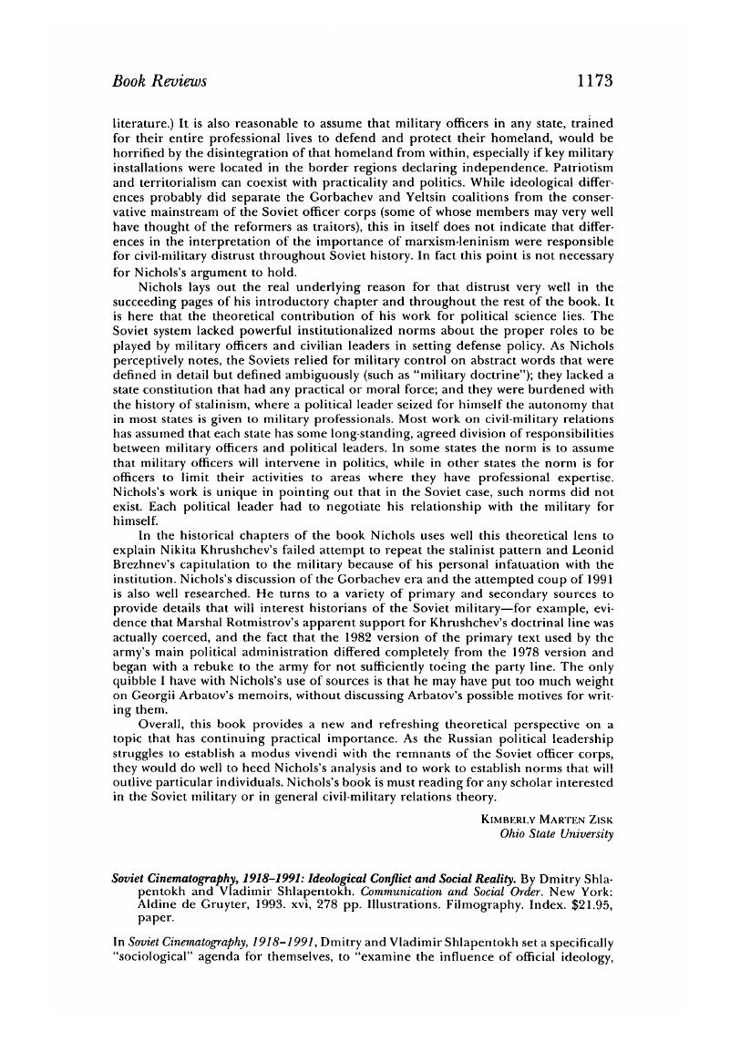 Image of the first page of this content. For PDF version, please use the ‘Save PDF’ preceeding this image.'