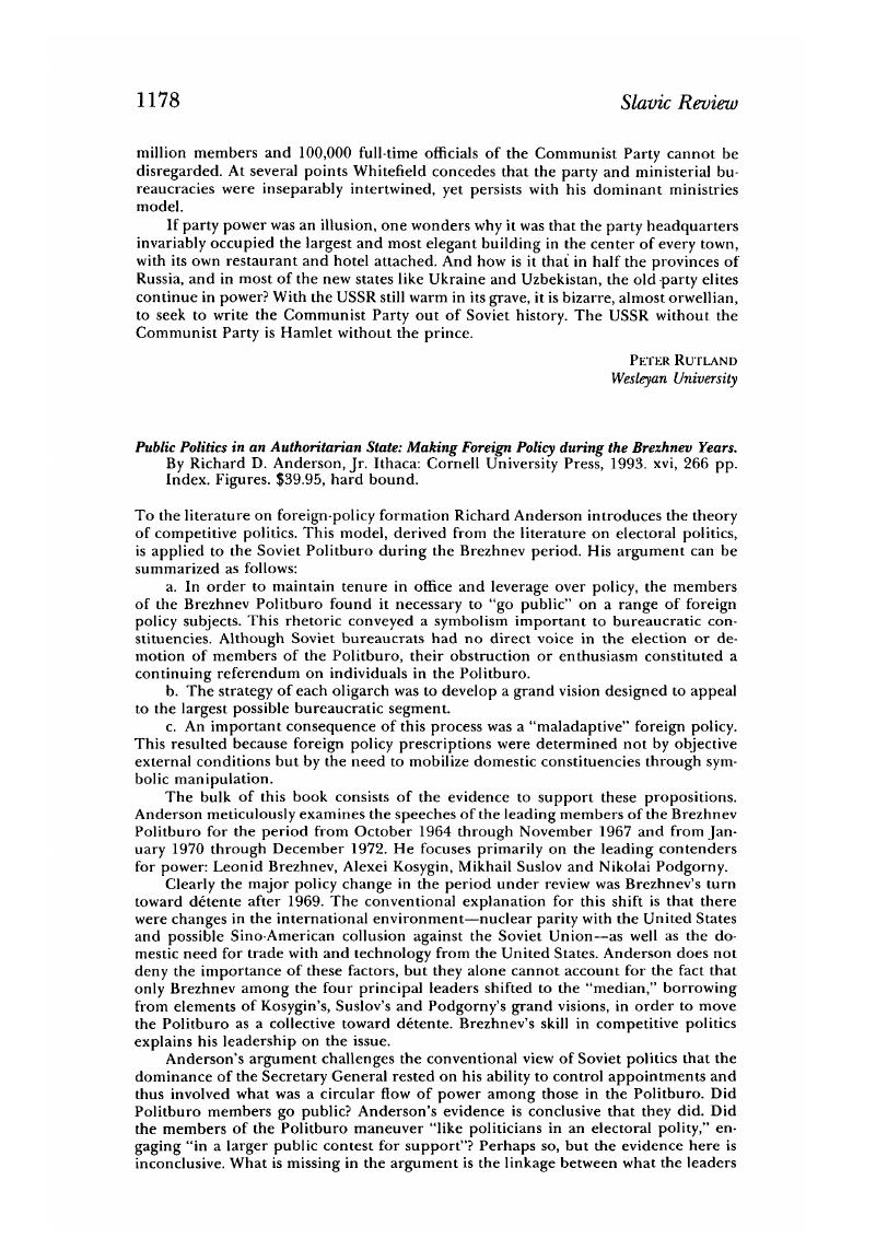 Image of the first page of this content. For PDF version, please use the ‘Save PDF’ preceeding this image.'