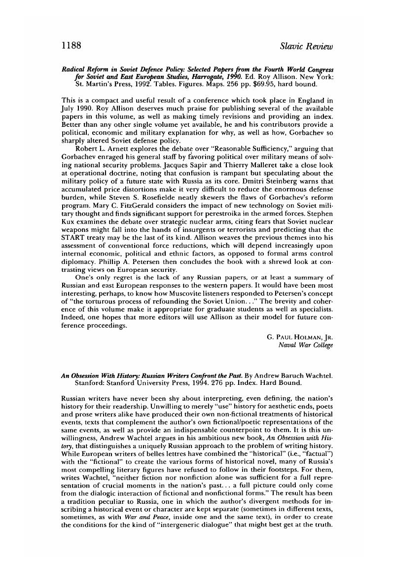 Image of the first page of this content. For PDF version, please use the ‘Save PDF’ preceeding this image.'