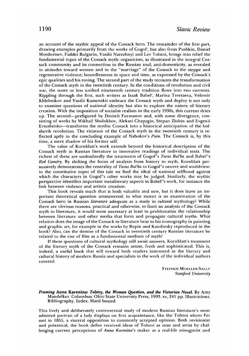 Image of the first page of this content. For PDF version, please use the ‘Save PDF’ preceeding this image.'