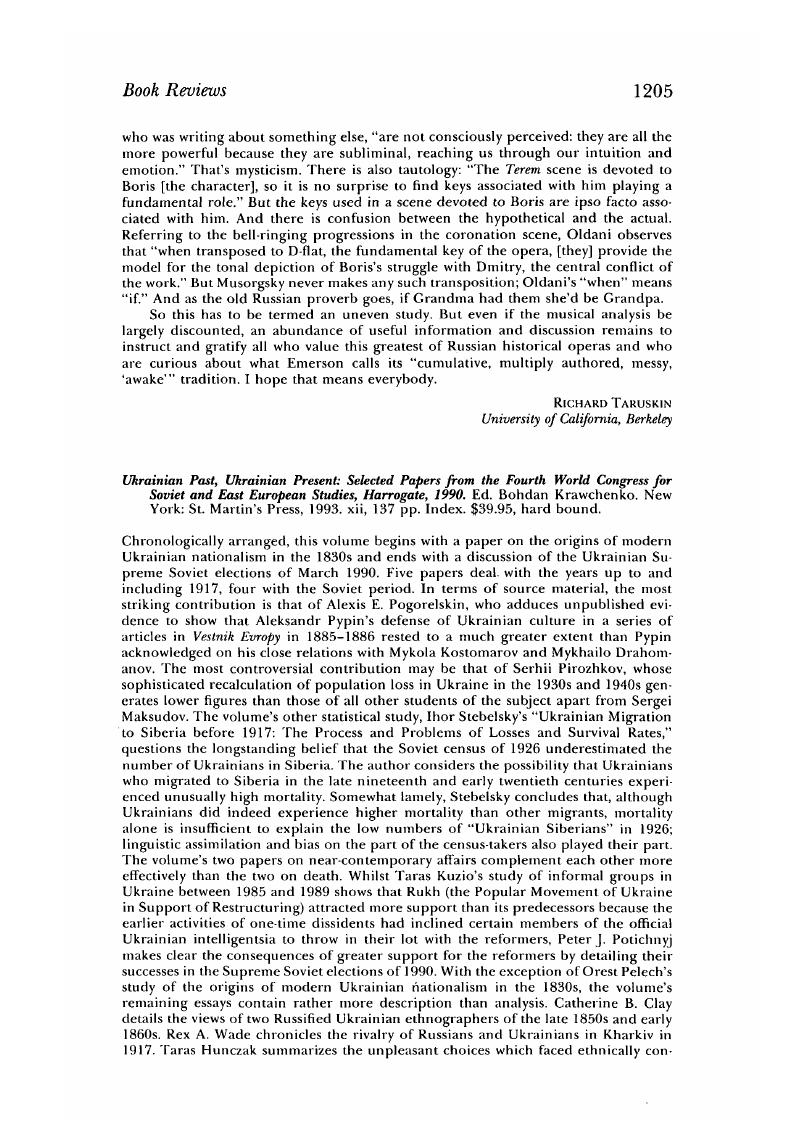 Image of the first page of this content. For PDF version, please use the ‘Save PDF’ preceeding this image.'