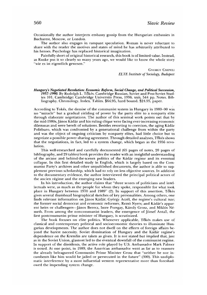 Image of the first page of this content. For PDF version, please use the ‘Save PDF’ preceeding this image.'