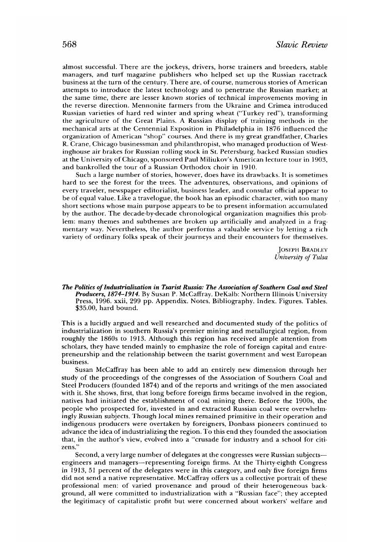 Image of the first page of this content. For PDF version, please use the ‘Save PDF’ preceeding this image.'