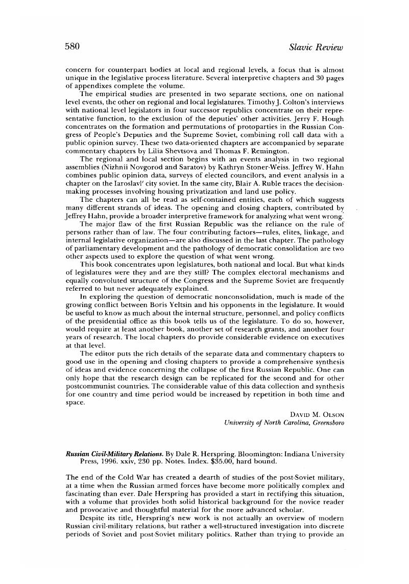 Image of the first page of this content. For PDF version, please use the ‘Save PDF’ preceeding this image.'