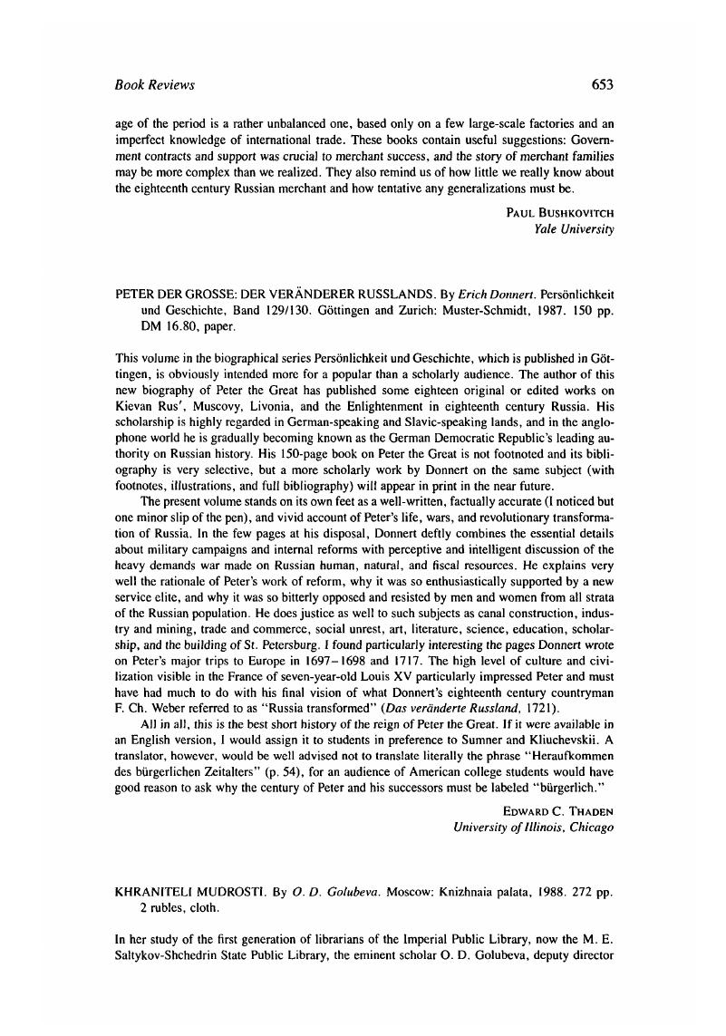 Image of the first page of this content. For PDF version, please use the ‘Save PDF’ preceeding this image.'