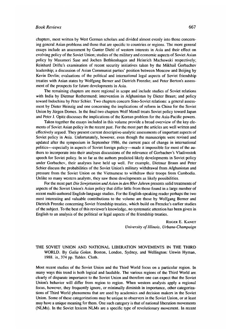 Image of the first page of this content. For PDF version, please use the ‘Save PDF’ preceeding this image.'