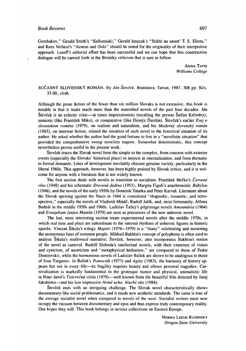 Image of the first page of this content. For PDF version, please use the ‘Save PDF’ preceeding this image.'