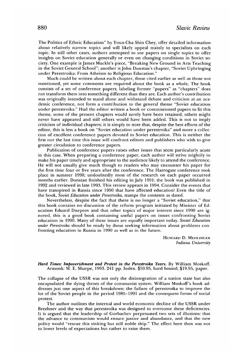 Image of the first page of this content. For PDF version, please use the ‘Save PDF’ preceeding this image.'