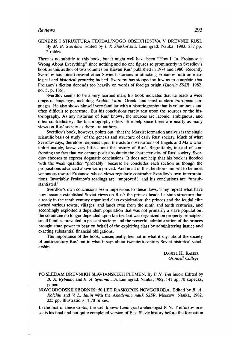 Image of the first page of this content. For PDF version, please use the ‘Save PDF’ preceeding this image.'