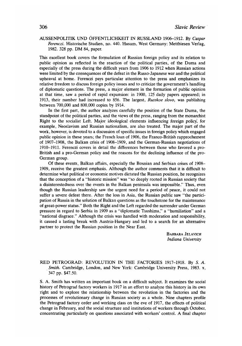 Image of the first page of this content. For PDF version, please use the ‘Save PDF’ preceeding this image.'