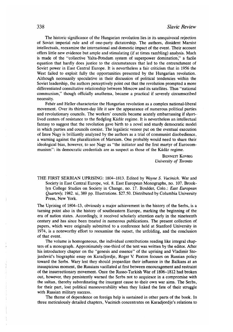 Image of the first page of this content. For PDF version, please use the ‘Save PDF’ preceeding this image.'