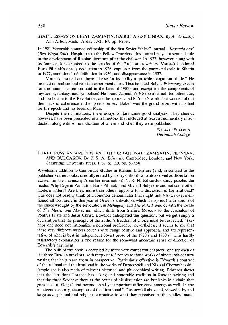 Image of the first page of this content. For PDF version, please use the ‘Save PDF’ preceeding this image.'