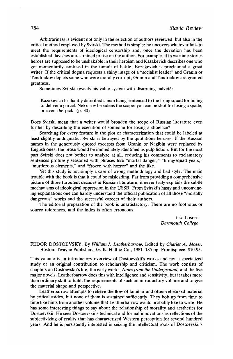 Image of the first page of this content. For PDF version, please use the ‘Save PDF’ preceeding this image.'