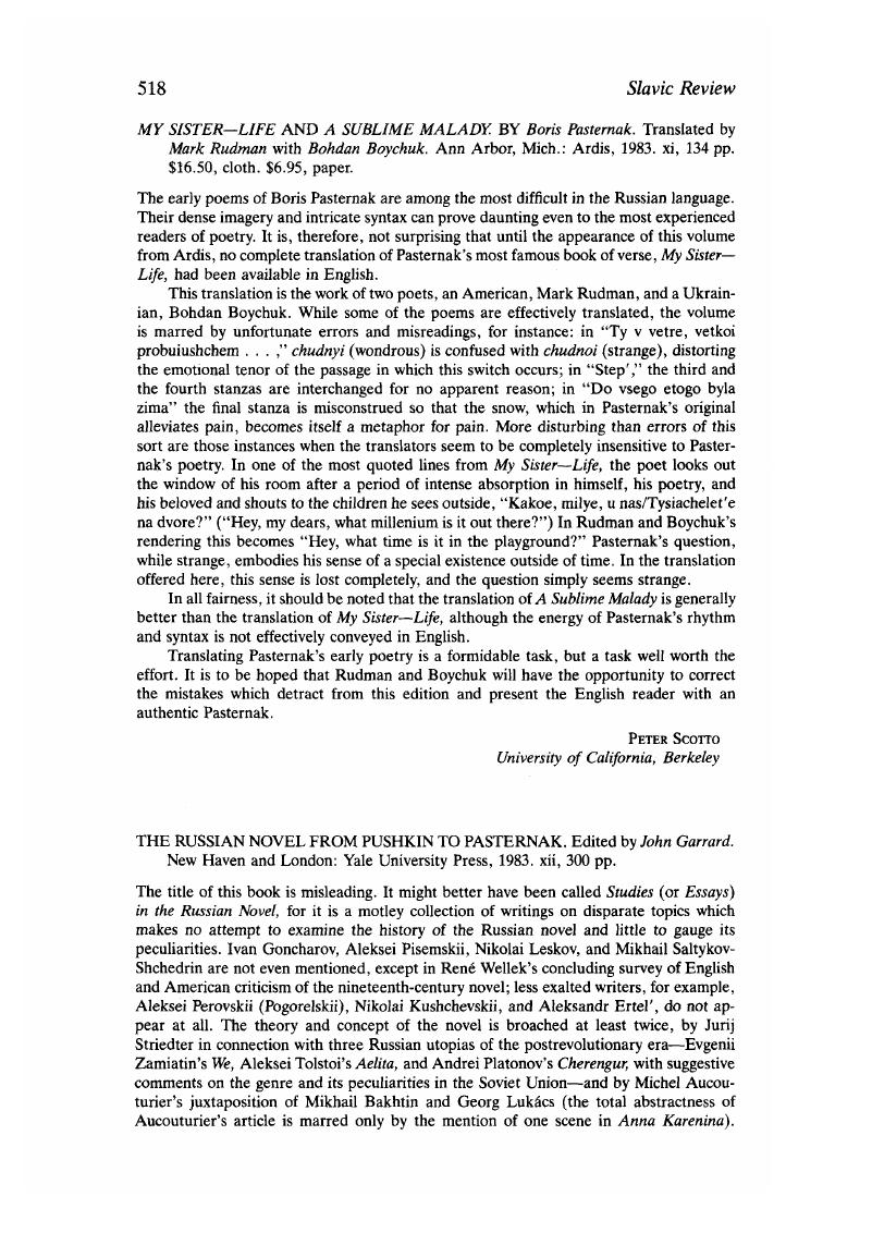 Image of the first page of this content. For PDF version, please use the ‘Save PDF’ preceeding this image.'