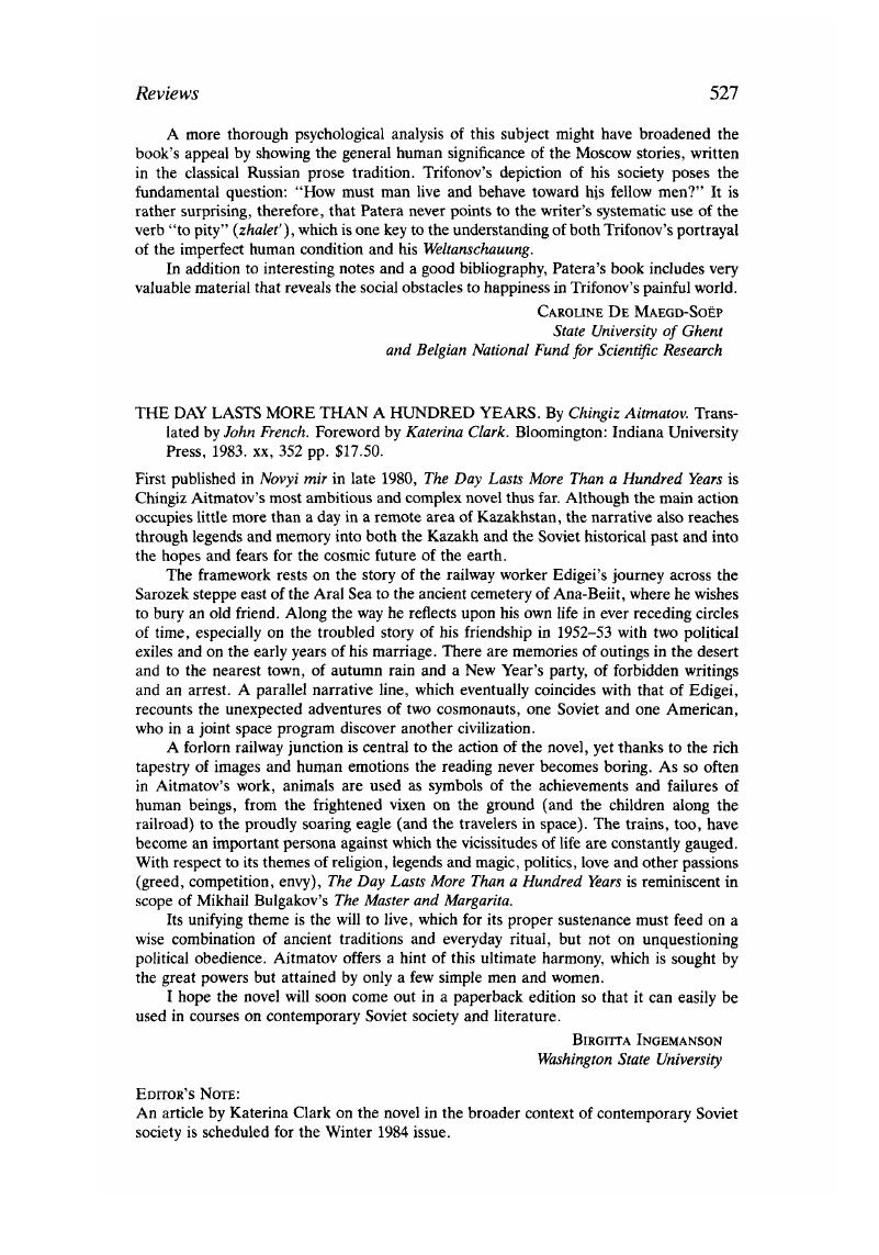 Image of the first page of this content. For PDF version, please use the ‘Save PDF’ preceeding this image.'