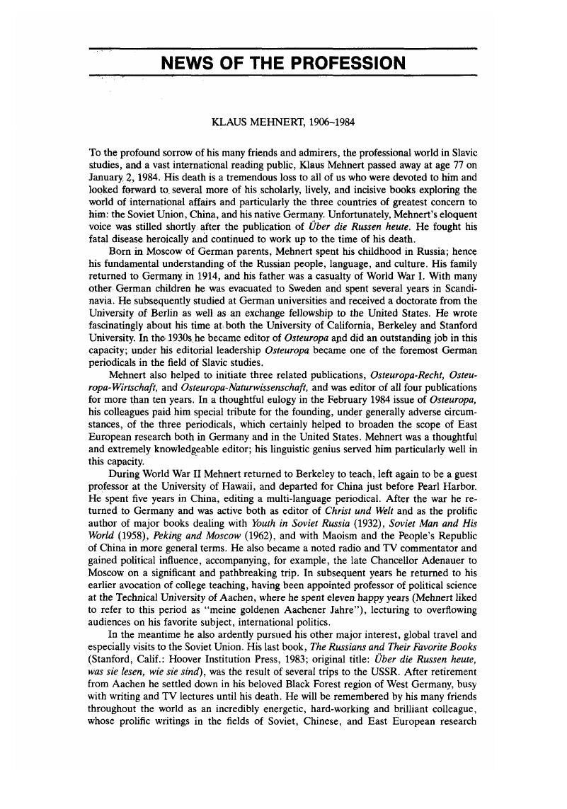 Image of the first page of this content. For PDF version, please use the ‘Save PDF’ preceeding this image.'