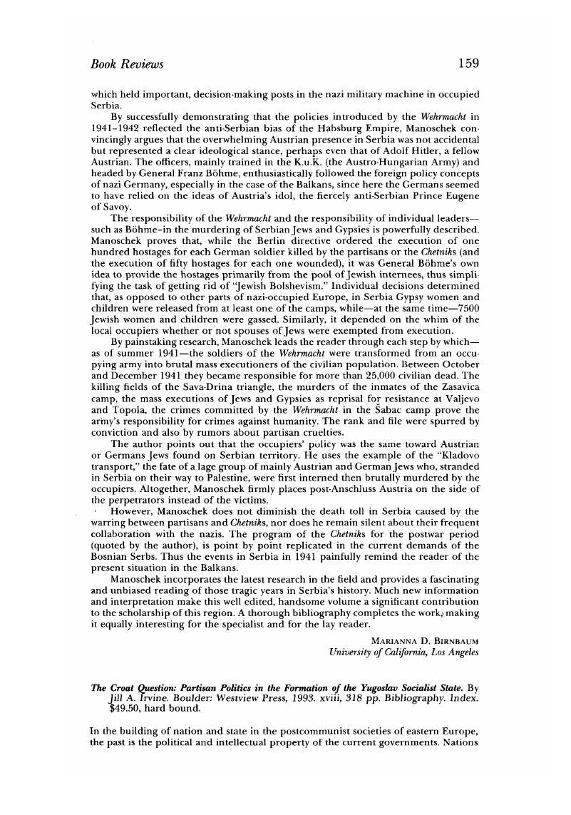 Image of the first page of this content. For PDF version, please use the ‘Save PDF’ preceeding this image.'