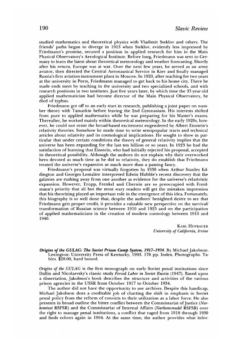 Image of the first page of this content. For PDF version, please use the ‘Save PDF’ preceeding this image.'