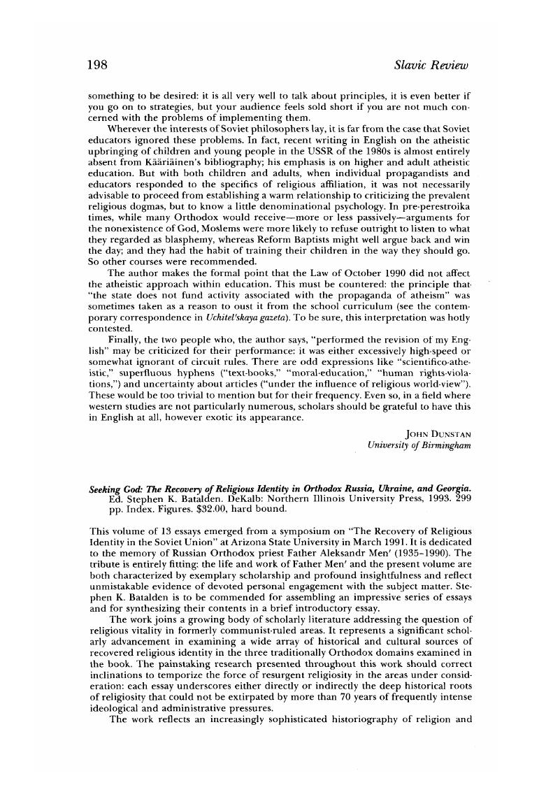 Image of the first page of this content. For PDF version, please use the ‘Save PDF’ preceeding this image.'