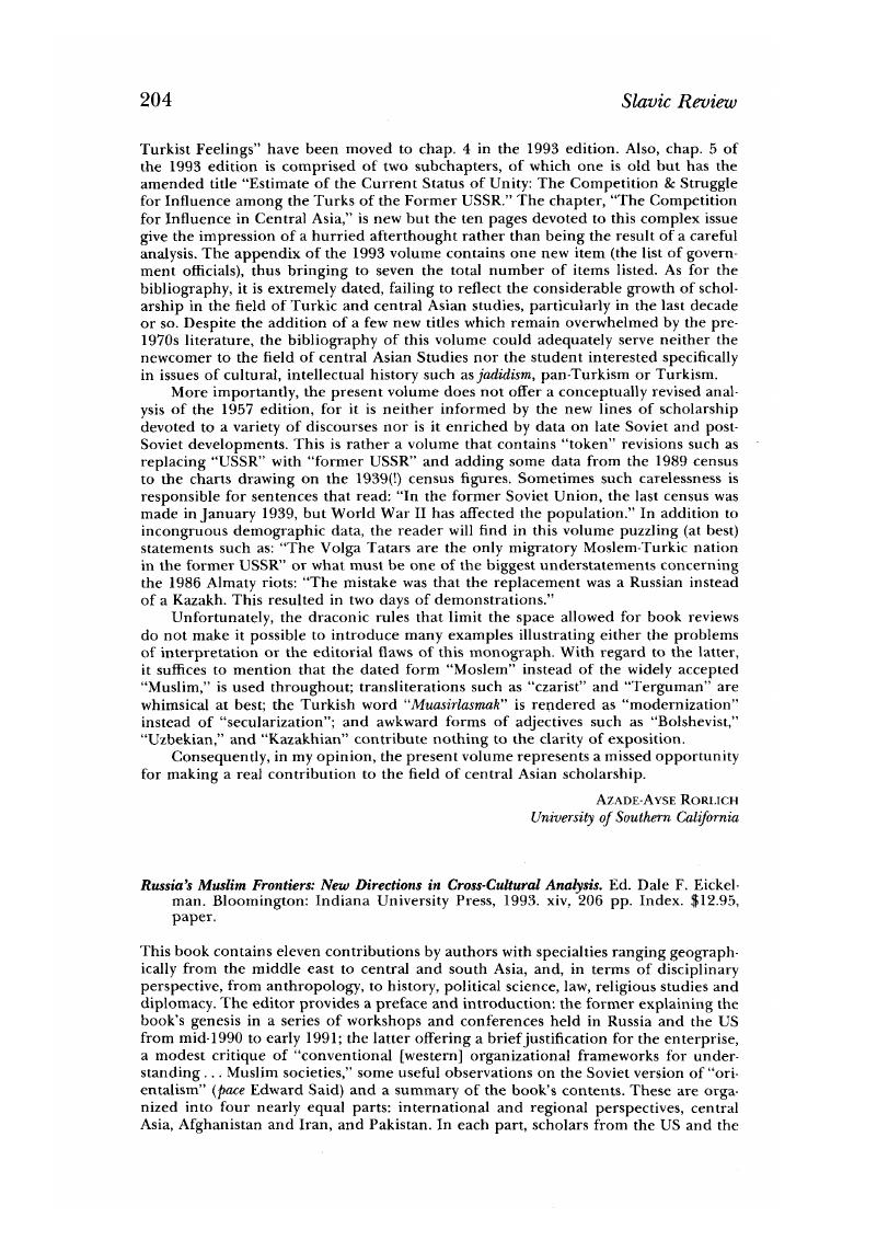 Image of the first page of this content. For PDF version, please use the ‘Save PDF’ preceeding this image.'