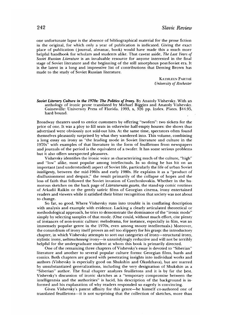 Image of the first page of this content. For PDF version, please use the ‘Save PDF’ preceeding this image.'