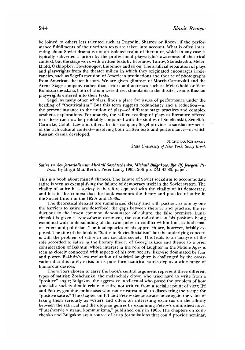 Image of the first page of this content. For PDF version, please use the ‘Save PDF’ preceeding this image.'