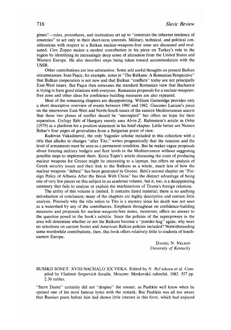 Image of the first page of this content. For PDF version, please use the ‘Save PDF’ preceeding this image.'