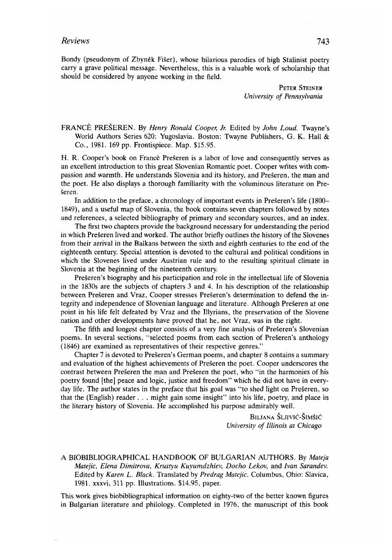 Image of the first page of this content. For PDF version, please use the ‘Save PDF’ preceeding this image.'