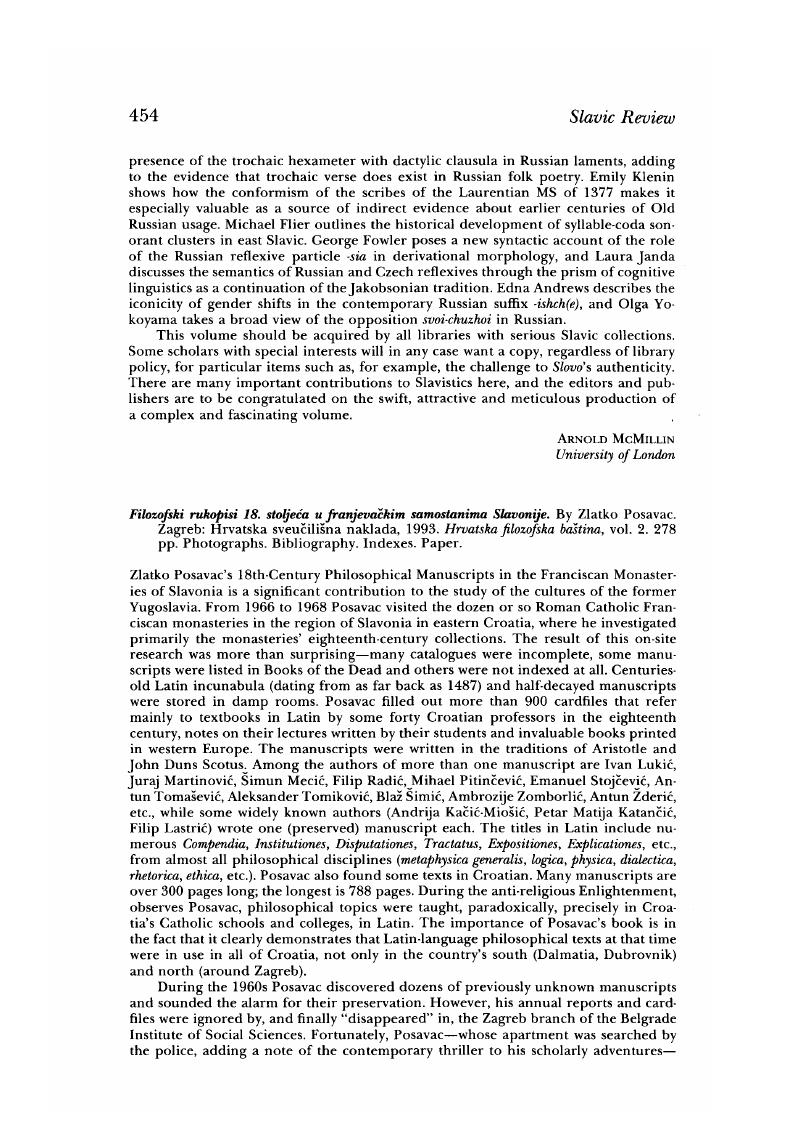 Image of the first page of this content. For PDF version, please use the ‘Save PDF’ preceeding this image.'