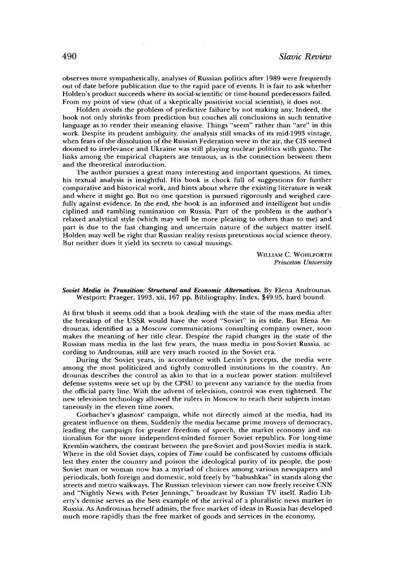 Image of the first page of this content. For PDF version, please use the ‘Save PDF’ preceeding this image.'