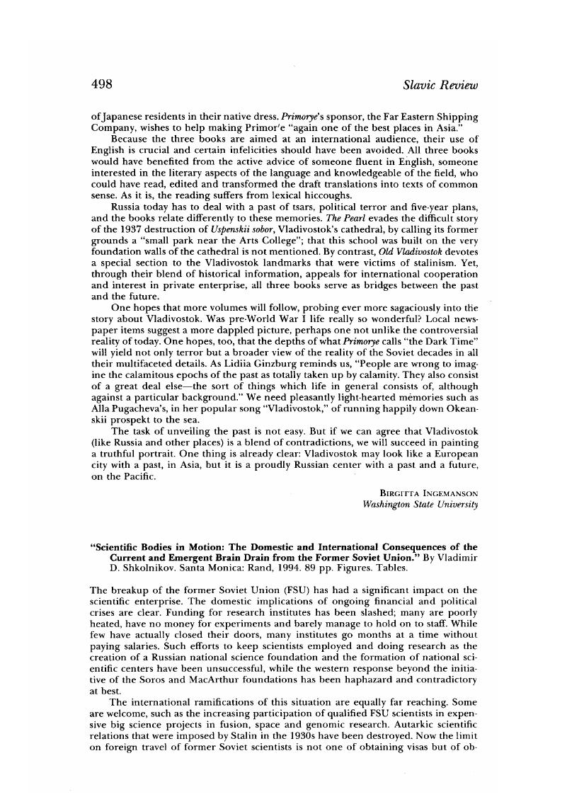 Image of the first page of this content. For PDF version, please use the ‘Save PDF’ preceeding this image.'