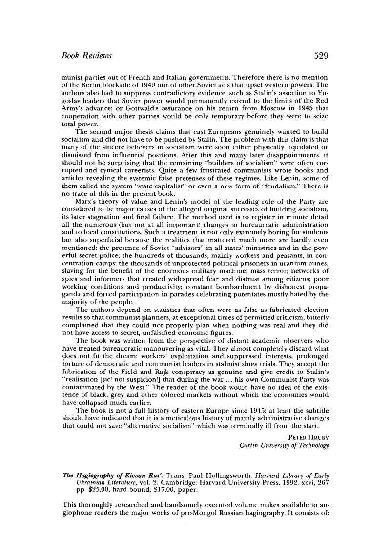 Image of the first page of this content. For PDF version, please use the ‘Save PDF’ preceeding this image.'