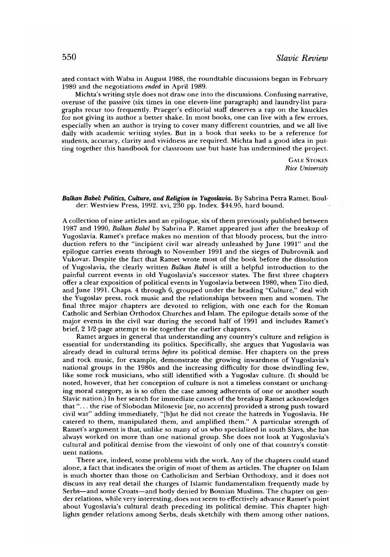 Image of the first page of this content. For PDF version, please use the ‘Save PDF’ preceeding this image.'