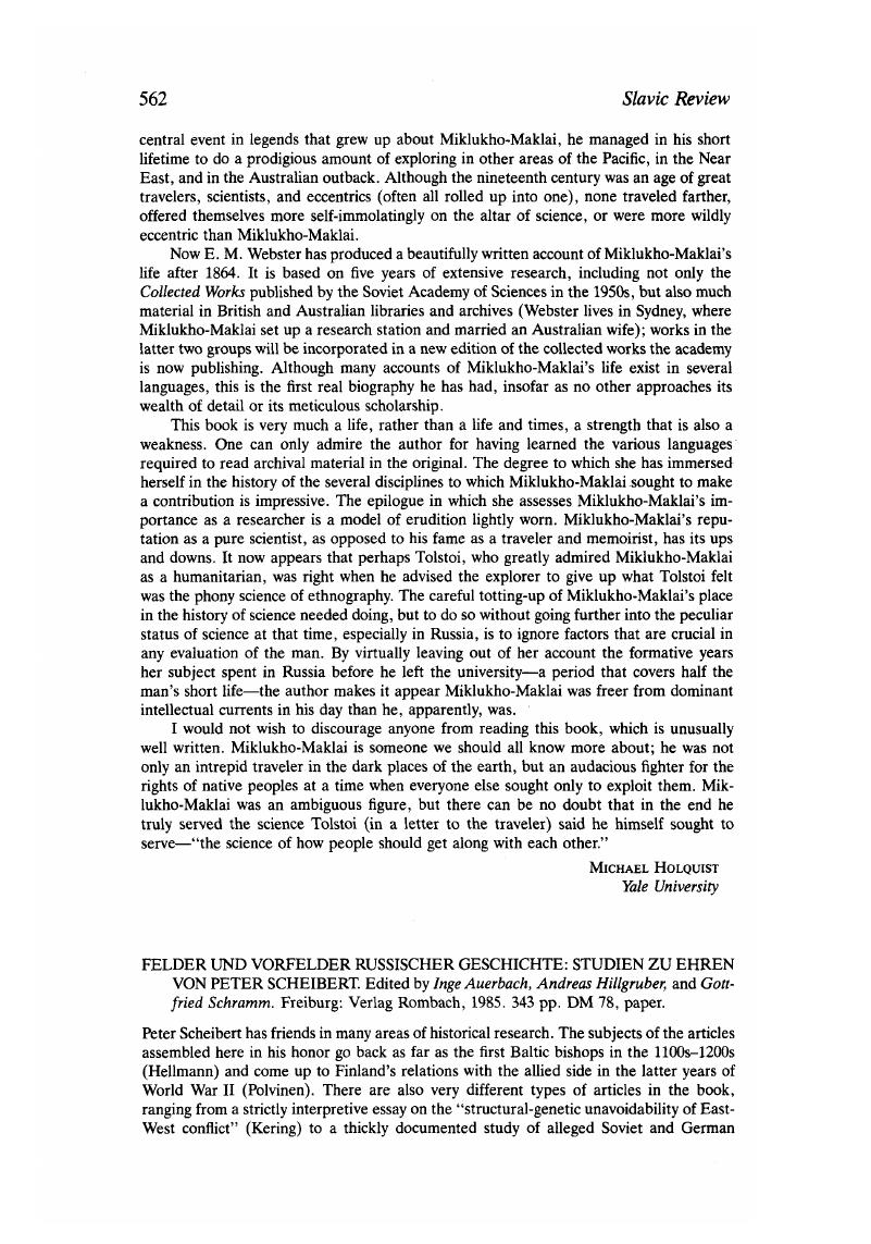 Image of the first page of this content. For PDF version, please use the ‘Save PDF’ preceeding this image.'