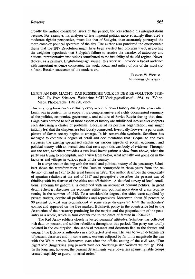 Image of the first page of this content. For PDF version, please use the ‘Save PDF’ preceeding this image.'