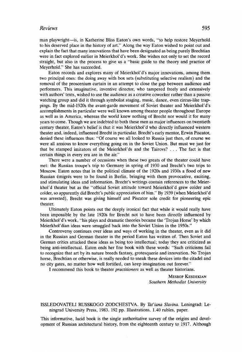 Image of the first page of this content. For PDF version, please use the ‘Save PDF’ preceeding this image.'