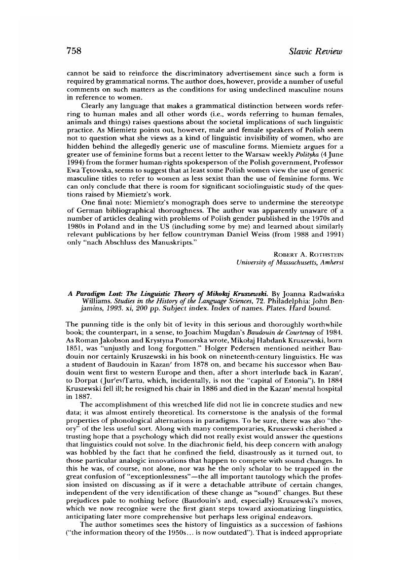 Image of the first page of this content. For PDF version, please use the ‘Save PDF’ preceeding this image.'