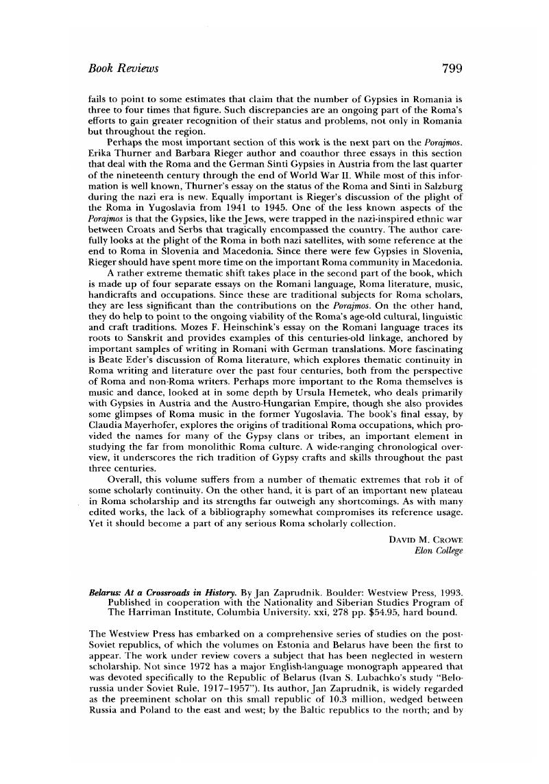 Image of the first page of this content. For PDF version, please use the ‘Save PDF’ preceeding this image.'