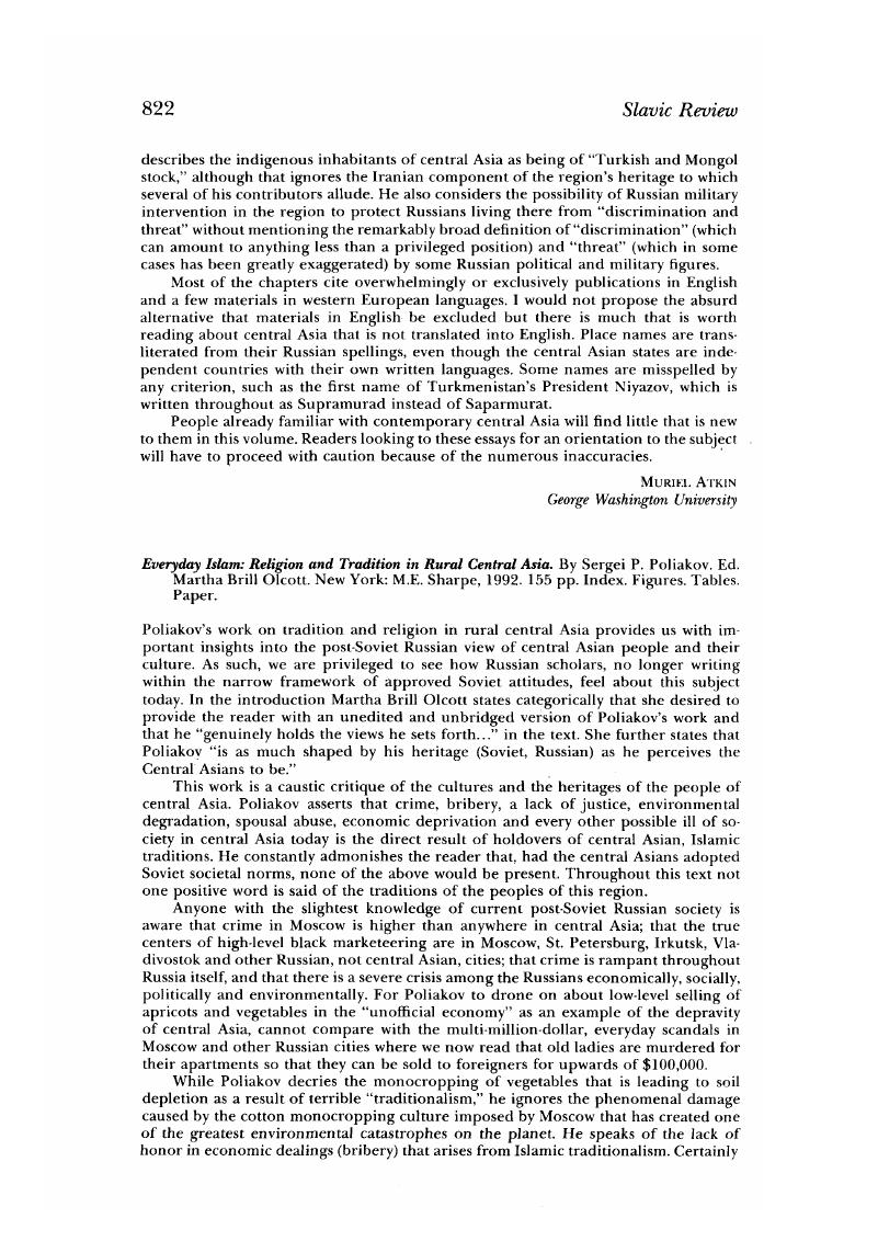 Image of the first page of this content. For PDF version, please use the ‘Save PDF’ preceeding this image.'