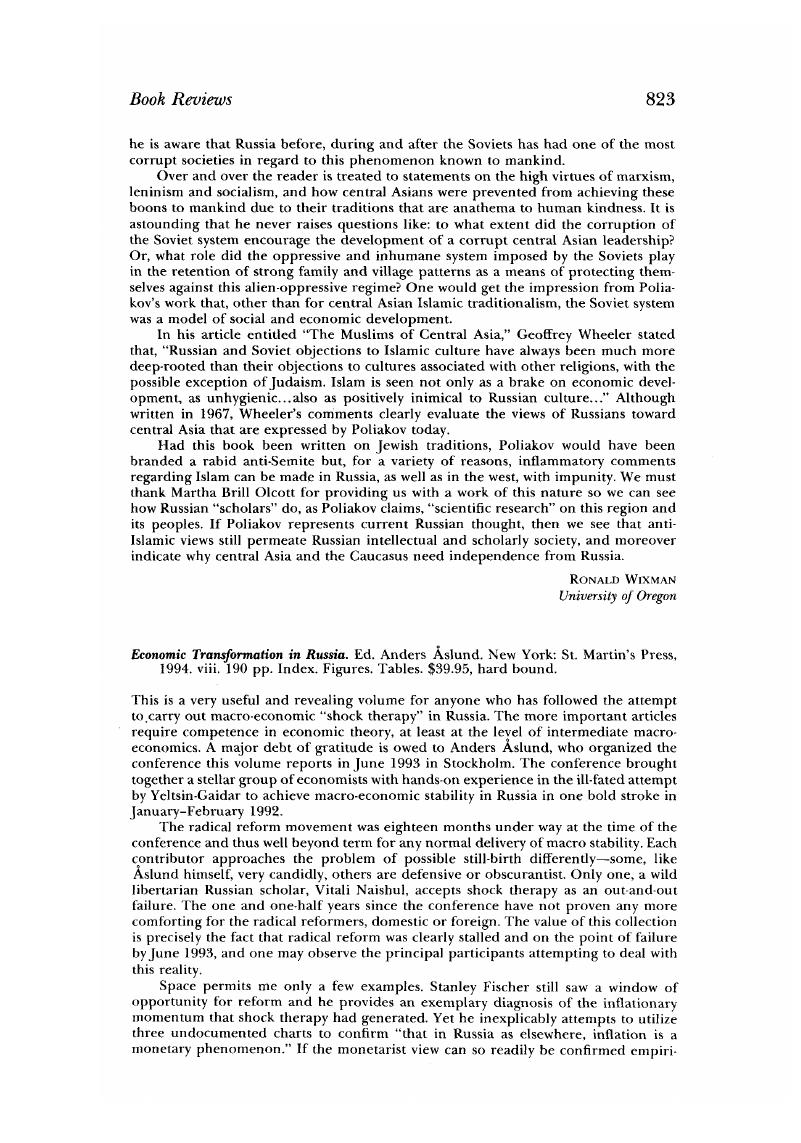 Image of the first page of this content. For PDF version, please use the ‘Save PDF’ preceeding this image.'