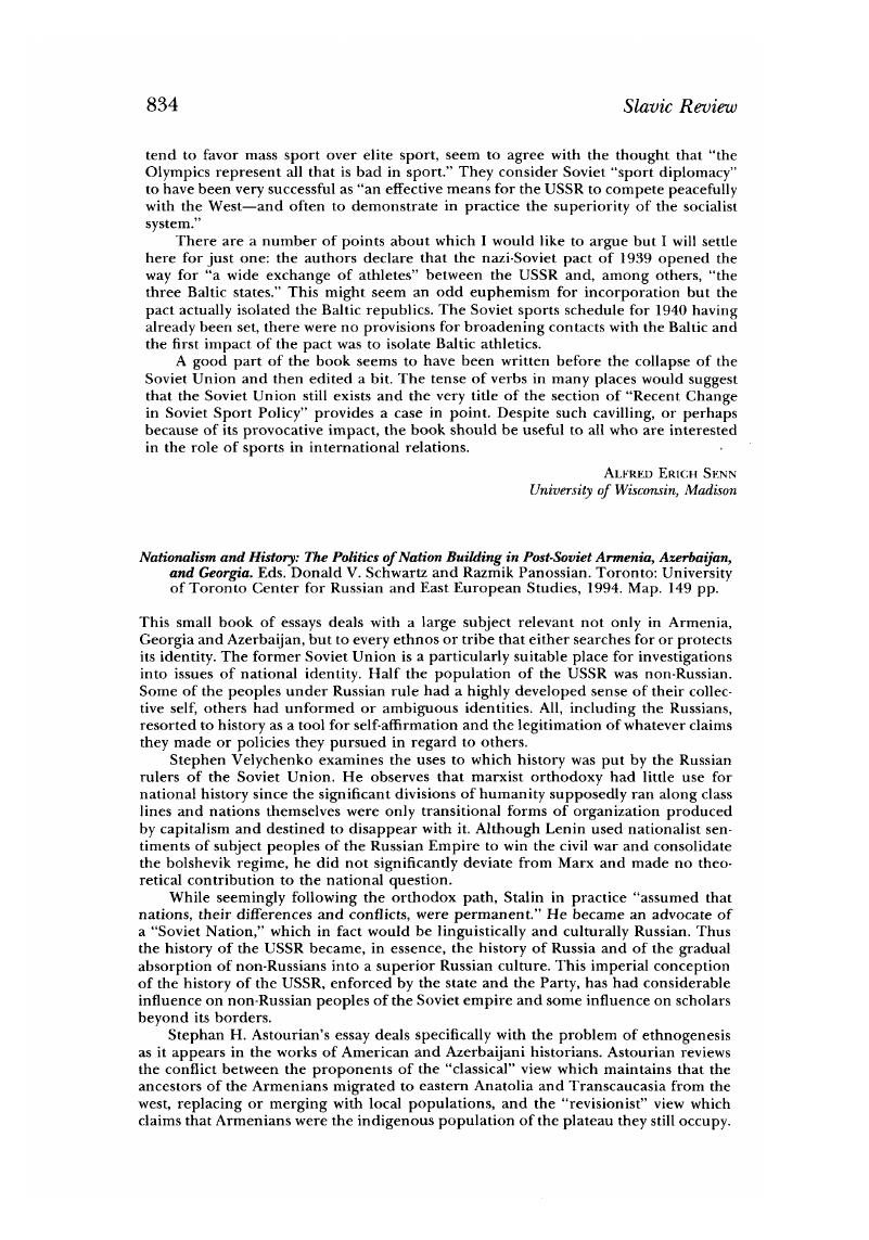 Image of the first page of this content. For PDF version, please use the ‘Save PDF’ preceeding this image.'