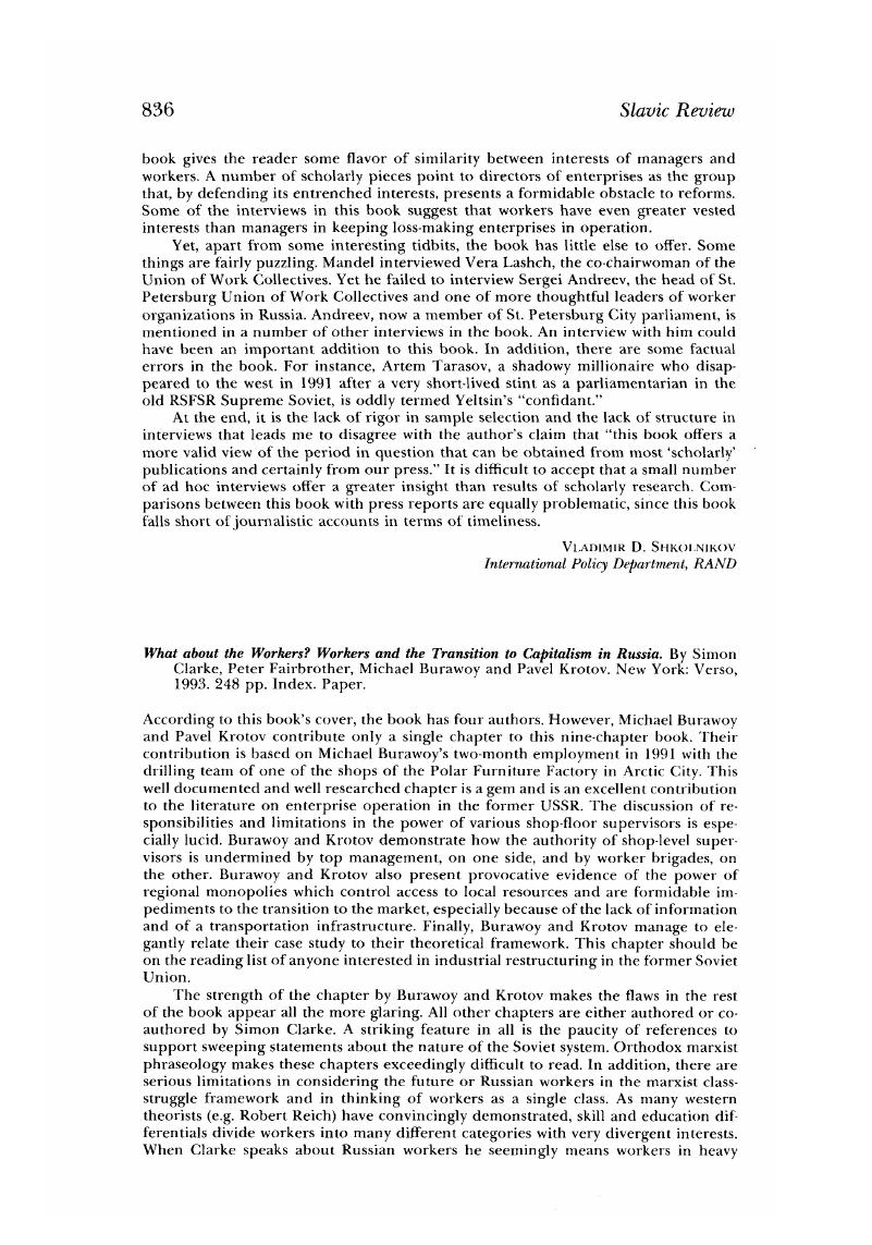 Image of the first page of this content. For PDF version, please use the ‘Save PDF’ preceeding this image.'