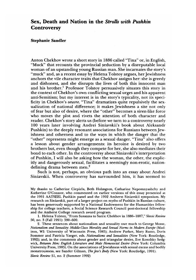 Image of the first page of this content. For PDF version, please use the ‘Save PDF’ preceeding this image.'