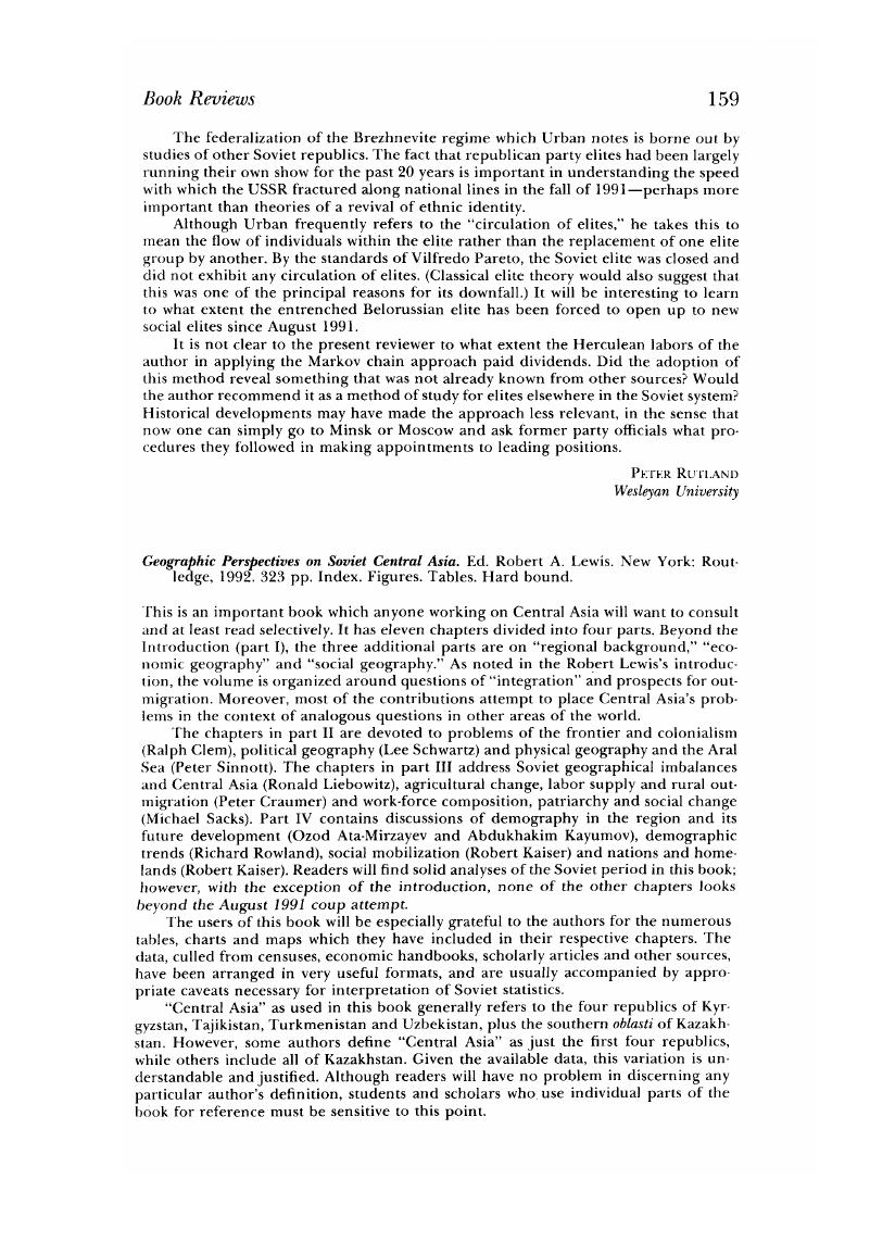 Image of the first page of this content. For PDF version, please use the ‘Save PDF’ preceeding this image.'