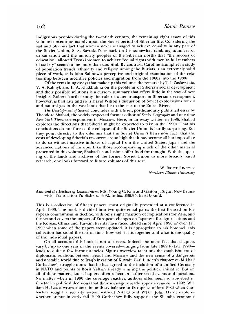 Image of the first page of this content. For PDF version, please use the ‘Save PDF’ preceeding this image.'