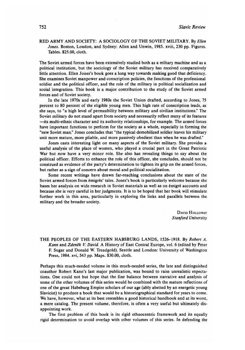 Image of the first page of this content. For PDF version, please use the ‘Save PDF’ preceeding this image.'