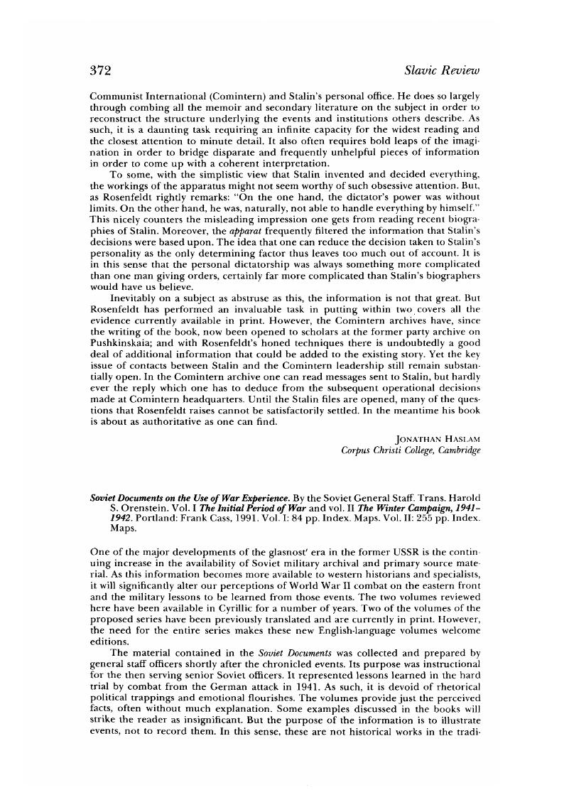 Image of the first page of this content. For PDF version, please use the ‘Save PDF’ preceeding this image.'