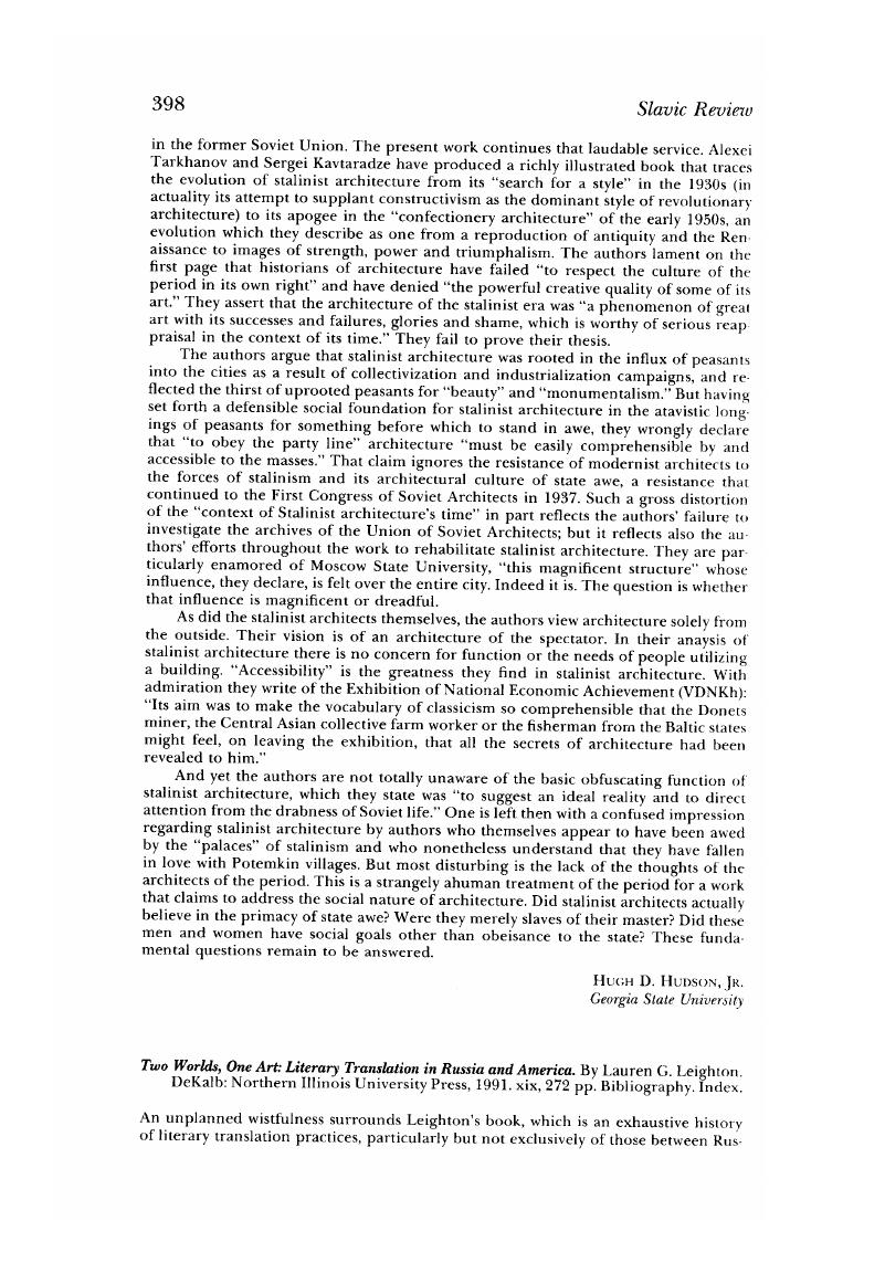 Image of the first page of this content. For PDF version, please use the ‘Save PDF’ preceeding this image.'