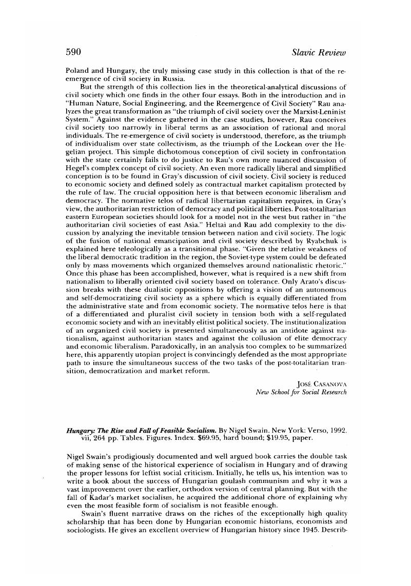 Image of the first page of this content. For PDF version, please use the ‘Save PDF’ preceeding this image.'